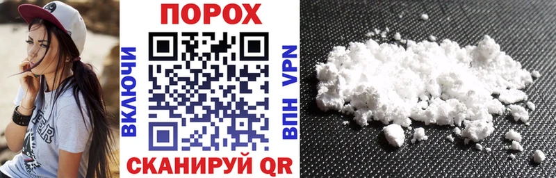 даркнет сайт  Полтавская  АМФ 98% 