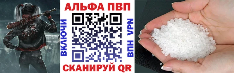 APVP мука Полтавская
