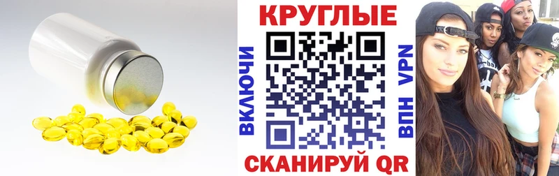 Экстази бентли  купить  сайты  kraken онион  Полтавская 