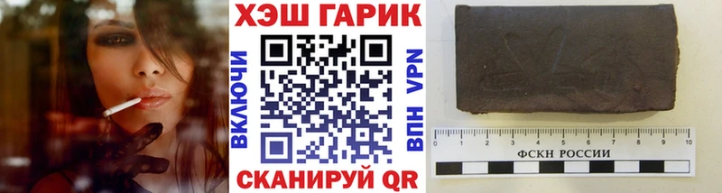 Гашиш индика сатива  Полтавская 