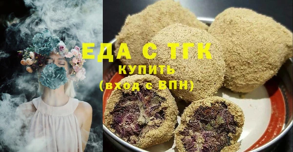 кокаин премиум Михайлов