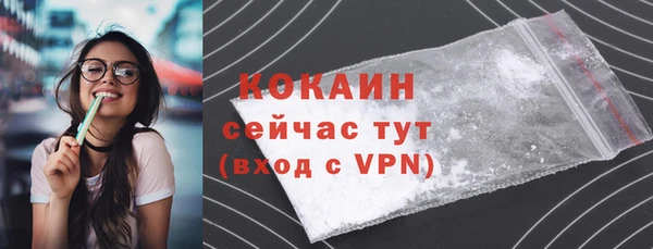круглые Одинцово