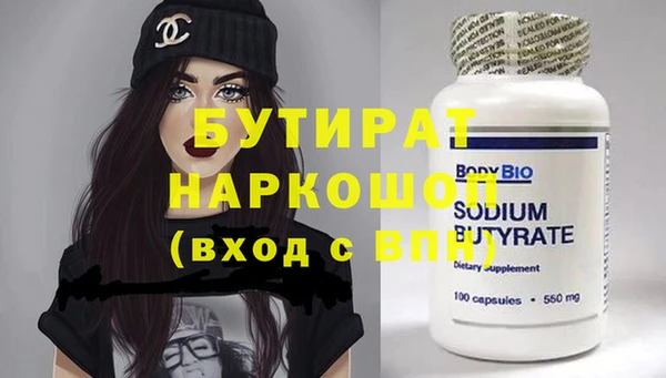 индика Михайловск
