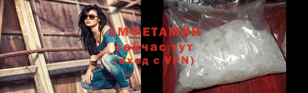 дистиллят марихуана Михайловка