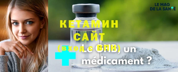 круглые Одинцово