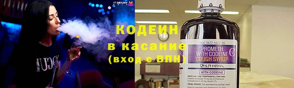 кокаин премиум Михайлов