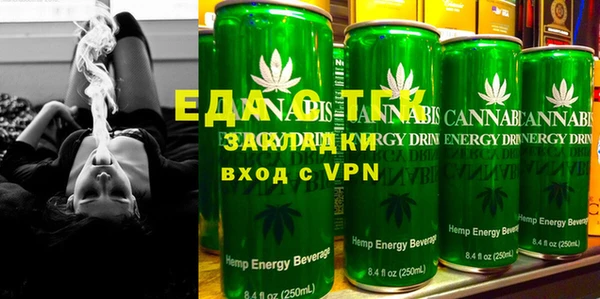 кокаин премиум Михайлов
