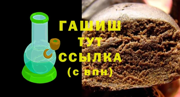 кокаин премиум Михайлов