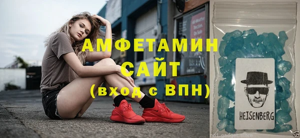 кокаин премиум Михайлов