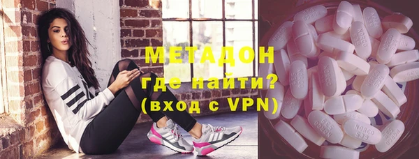 кокаин премиум Михайлов