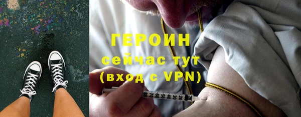 индика Михайловск