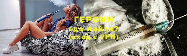 дистиллят марихуана Михайловка