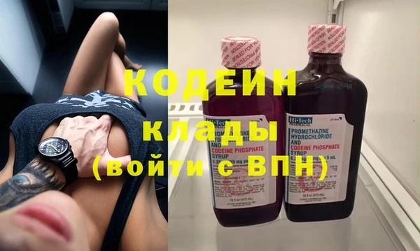 дистиллят марихуана Михайловка