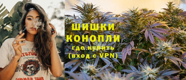 кокаин премиум Михайлов