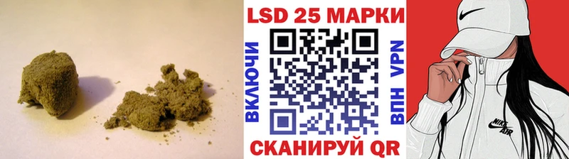 дарнет шоп  Полтавская  LSD-25 экстази ecstasy 